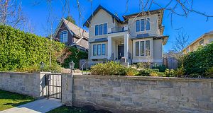 5398 Trafalgar Street Kerrisdale