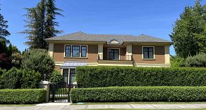 4239 Pine Crescent Shaughnessy