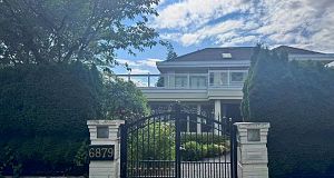 6879 Arbutus Street S.W. Marine