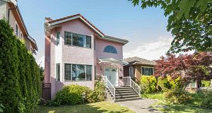 1255 W 64th Avenue Marpole