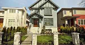 2031 W 45th Avenue Kerrisdale