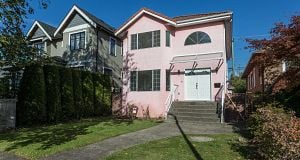 1255 W 64th Avenue Marpole
