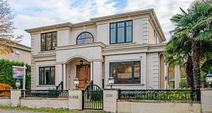 1332 W 47th Avenue South Granville