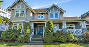 5062 Granville Street Shaughnessy