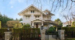 3835 Selkirk Street Shaughnessy