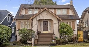 3537 W 31st Avenue Dunbar