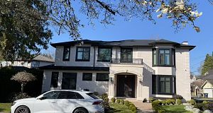 1985 W 52nd Avenue Kerrisdale