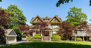 3690 Cartier Street Shaughnessy