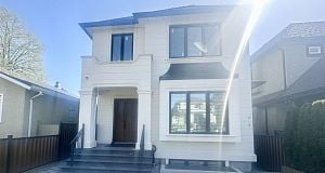 W 45TH AVE, Vancouver BC V5Y 2W1 Oakridge VW