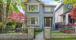 7547 Selkirk Street South Granville