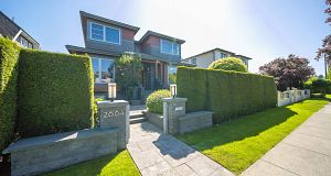 2664 W 22 Avenue Arbutus