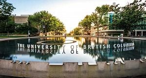 712 5955 Birney Avenue University VW