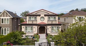 2507 W King Edward Avenue Arbutus