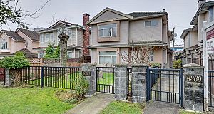 8369 Shaughnessy Street Marpole