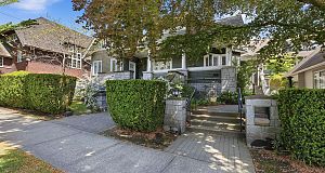 5338 Larch Street Kerrisdale