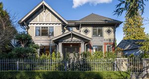 1239 W 40th Avenue Shaughnessy