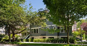 980 Bidwell Street West End VW