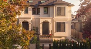 2118 W 21st Avenue Arbutus