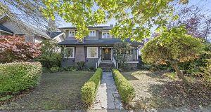 2896 W 38th Avenue Kerrisdale
