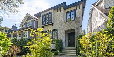 Photo of 88 W 18TH AVENUE, Vancouver BC V5Y 2A4 in Vancouver