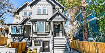 Photo of 1125 PARK DRIVE, Vancouver BC V6P 2J7 in Vancouver