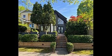 Photo of 618 W 17TH AVENUE, Vancouver BC V5Z 1T8 in Vancouver