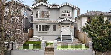Photo of 5260 St. Catherines Street in Vancouver