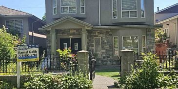 Photo of 6128 St. Catherines Street in Vancouver