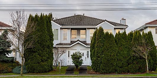 Photo of 7135 MAIN STREET in East Vancouver