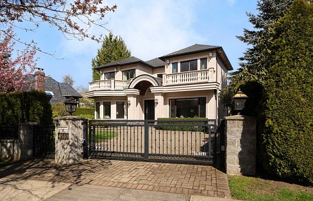 4810 HUDSON STREET Shaughnessy