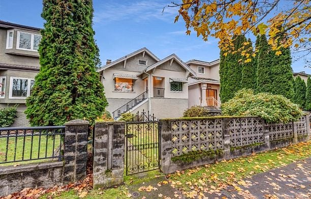 2043 W 45TH AVENUE Kerrisdale