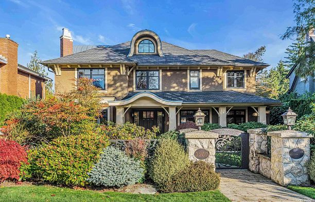 1257 W 32 AVENUE Shaughnessy