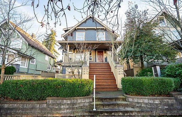 1874 W 7TH AVENUE Kitsilano