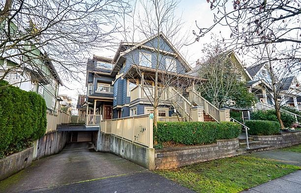 1874 W 7TH AVENUE Kitsilano