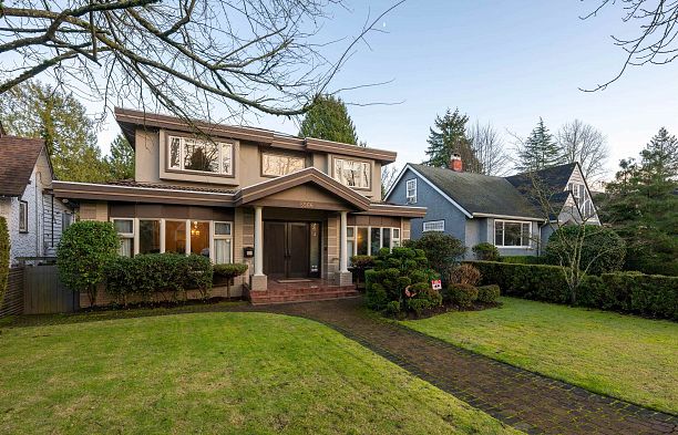 5566 TRAFALGAR STREET Kerrisdale