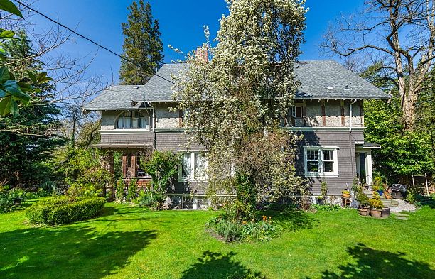 1650 CEDAR CRESCENT, Vancouver BC V6J 2P9 Shaughnessy