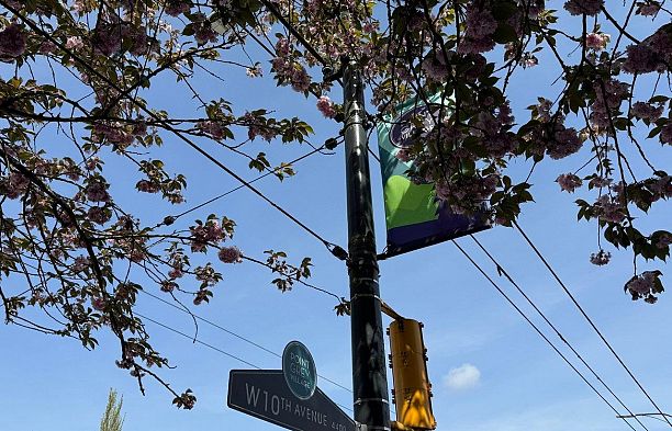 4378 W 11TH AVENUE, Vancouver BC V6R 2M1 Point Grey