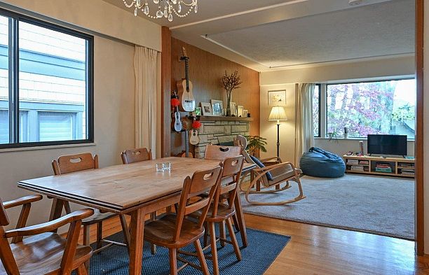 4378 W 11TH AVENUE, Vancouver BC V6R 2M1 Point Grey