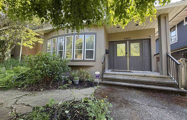 Basement Suite 3962 W 24TH AVENUE, Vancouver BC V6S 1M2 Dunbar