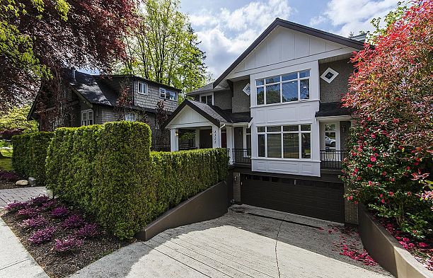 3322 W 40TH AVENUE, Vancouver BC V6N 3B6 Dunbar