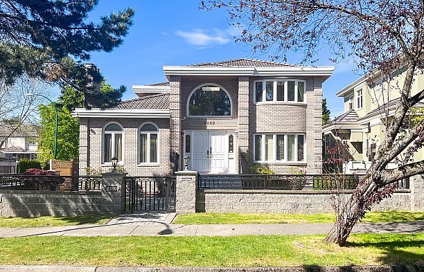 2389 W 21st Avenue Arbutus