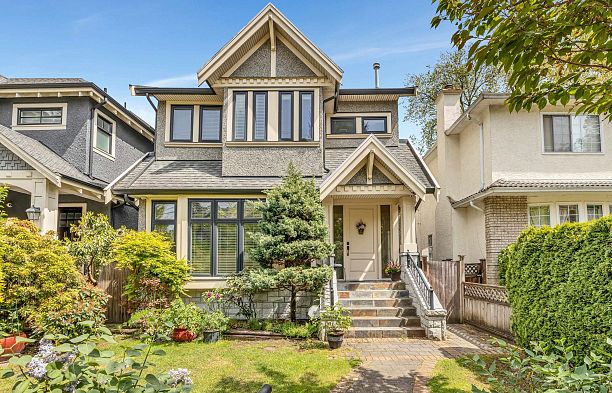 6450 Vine Street Kerrisdale