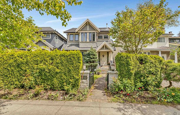 6450 Vine Street Kerrisdale