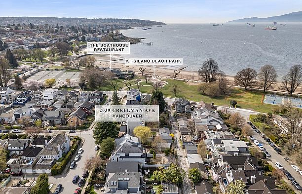 2039 Creelman Avenue Kitsilano