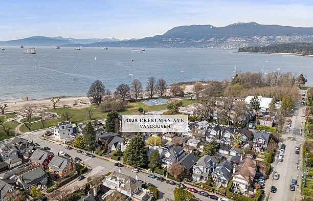 2039 Creelman Avenue Kitsilano