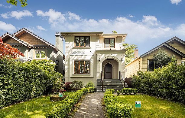 3149 W 28th Avenue MacKenzie Heights