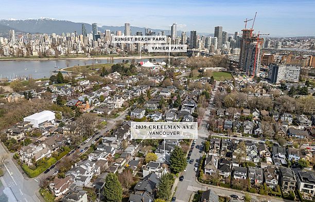 2039 Creelman Avenue Kitsilano