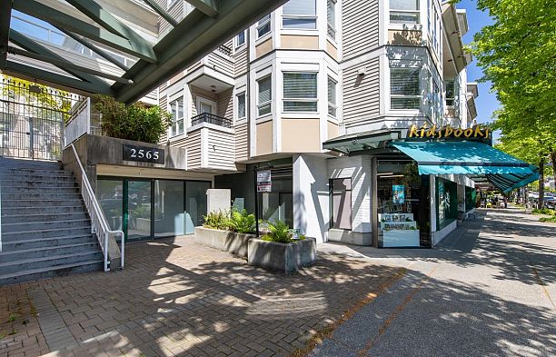 240 2565 W Broadway Avenue Kitsilano