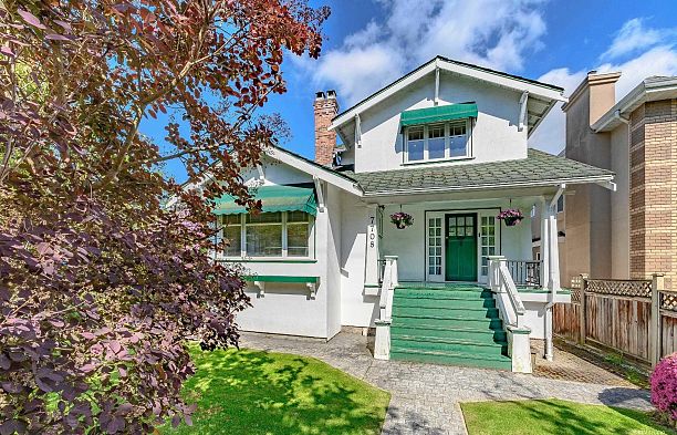 7708 Heather Street Marpole