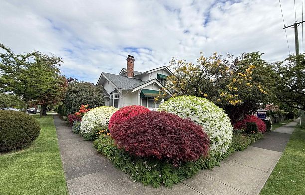 7708 Heather Street Marpole